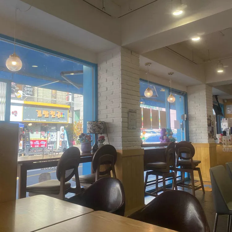 블루빈스커피 대표 사진