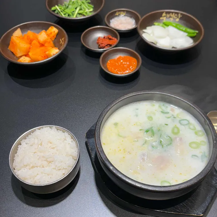수백당 사진 1