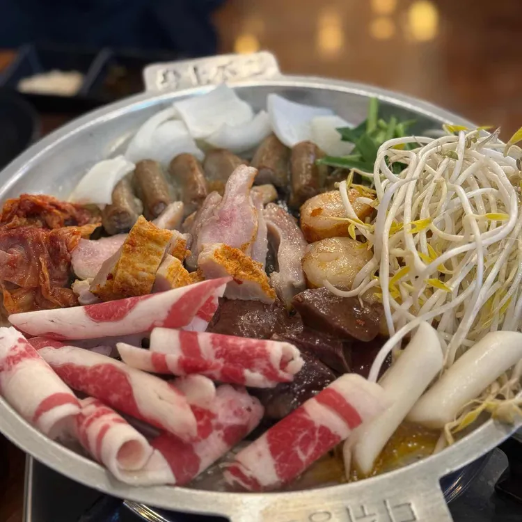 만세곱창 사진 1