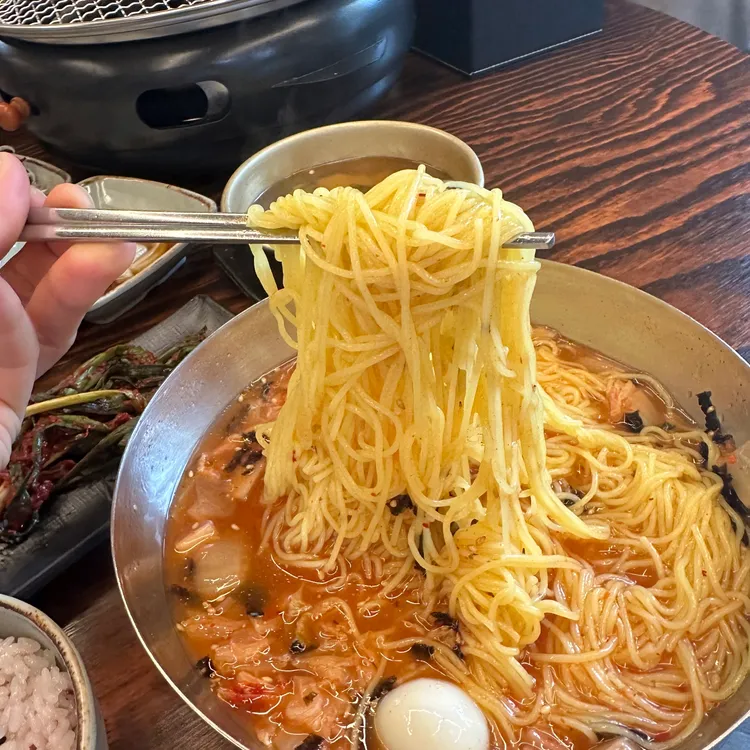 술오름 사진 1