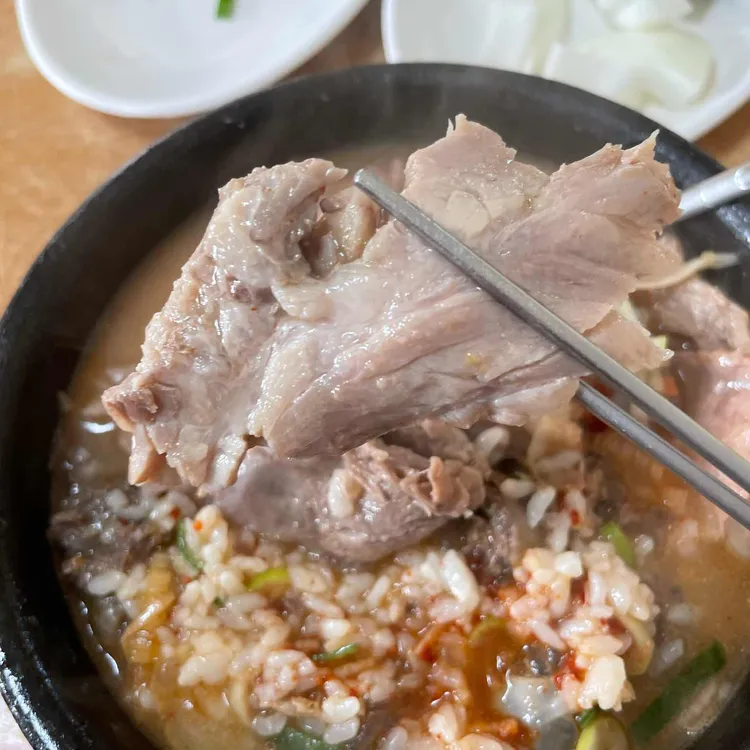 금영돼지국밥 사진 2