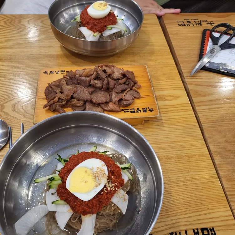 육쌈냉면 사진 1