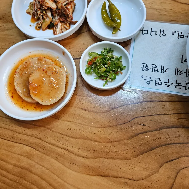 태안칼국수전문점 대표 사진