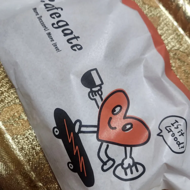 카페 게이트 사진 2
