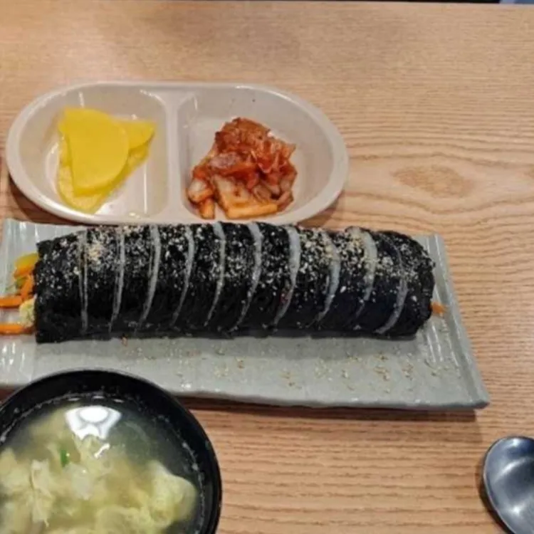왕김밥 대표 사진