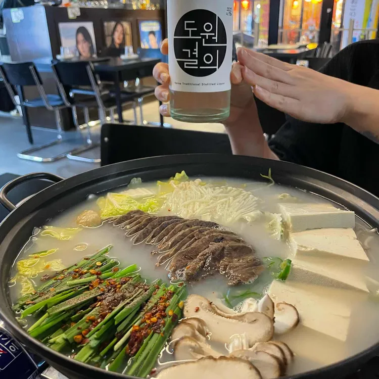 주릉도원 대표 사진