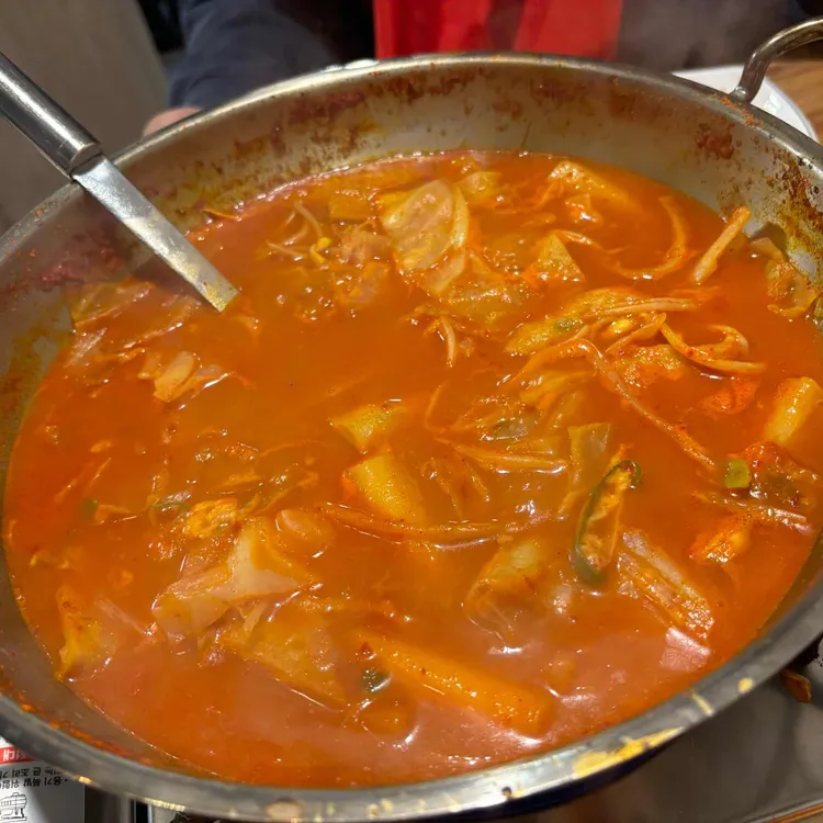 그윽 떡볶이 대표 사진