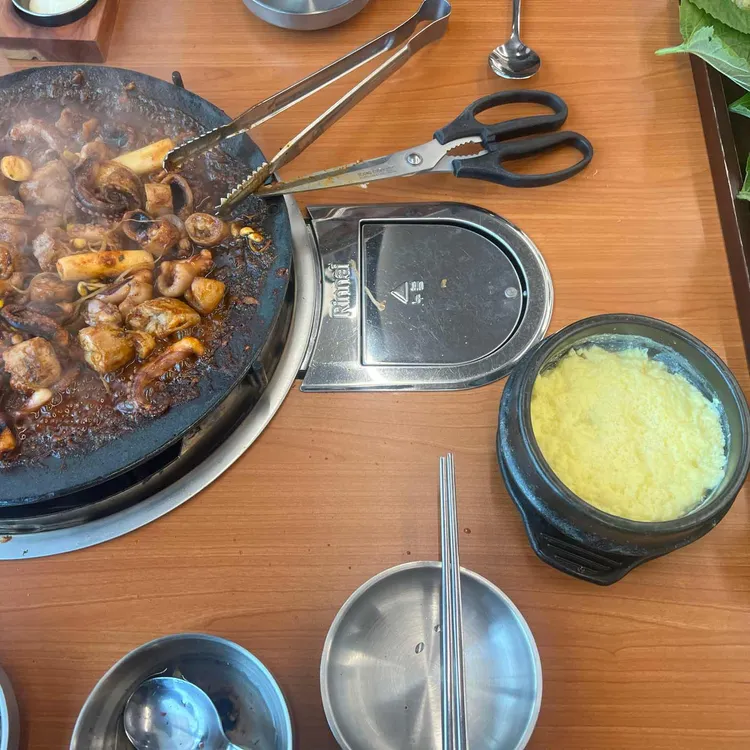 쭈불리 대표 사진