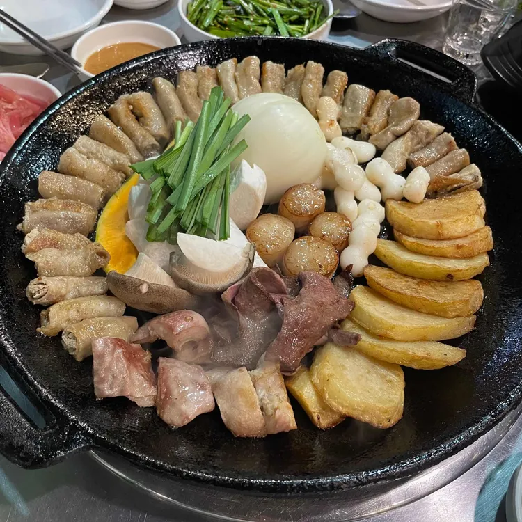 고모네곱창 대표 사진