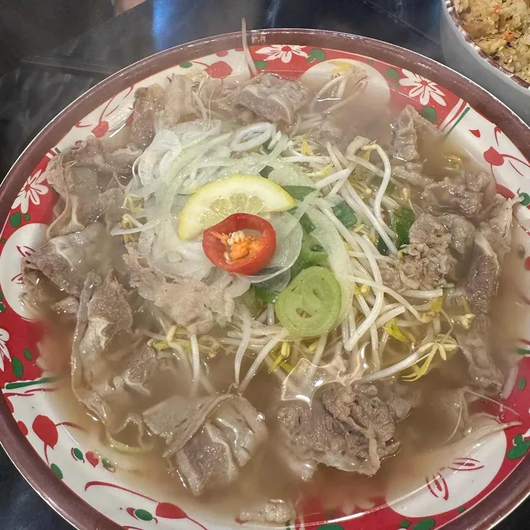 응온람 대표 사진