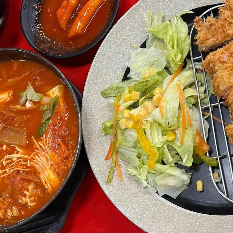 대원정 대표 사진