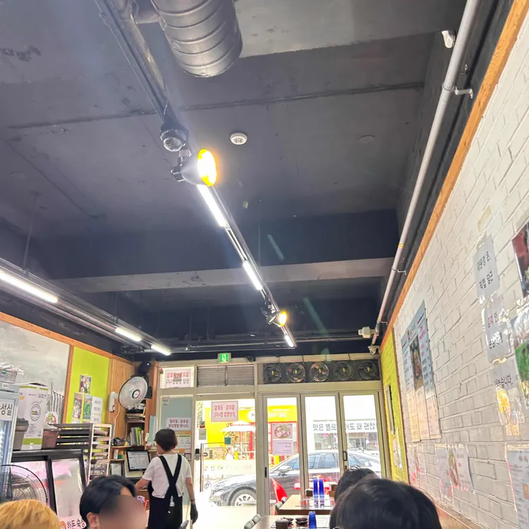 대원정 대표 사진