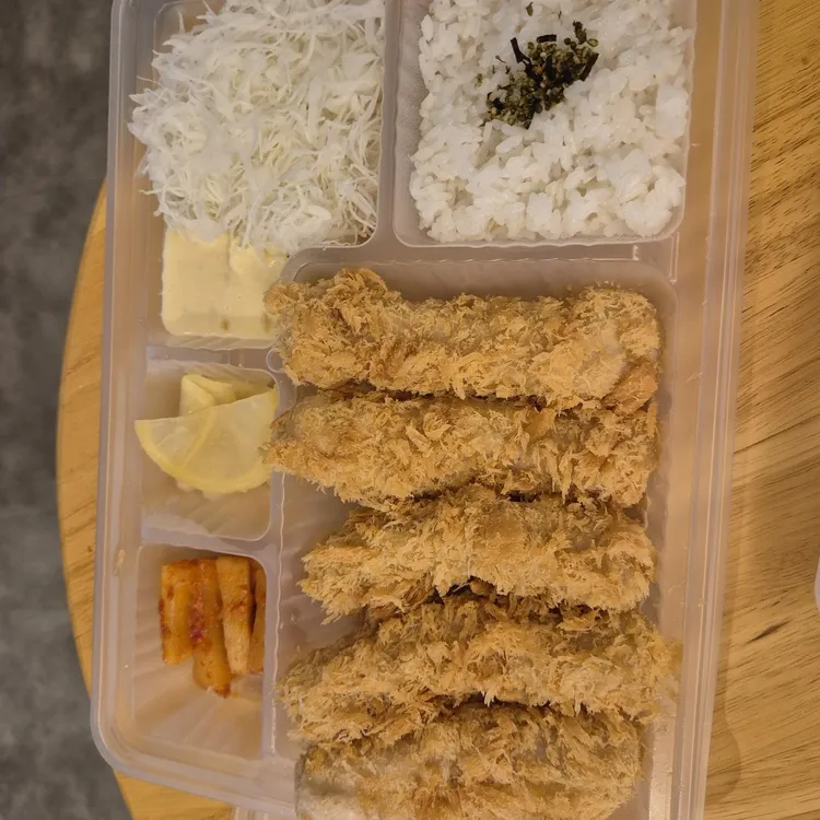 텐카츠 대표 사진