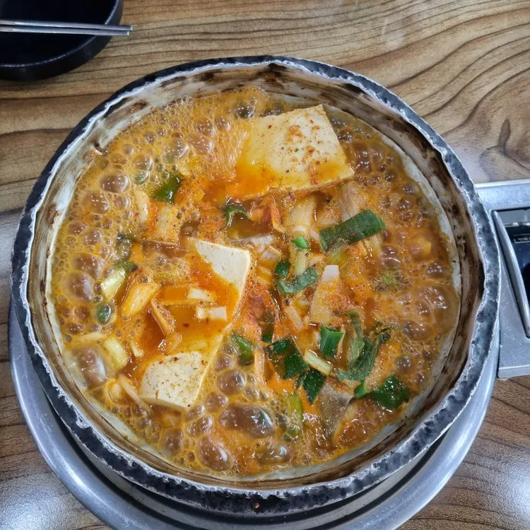 바다양푼이동태탕 대표 사진