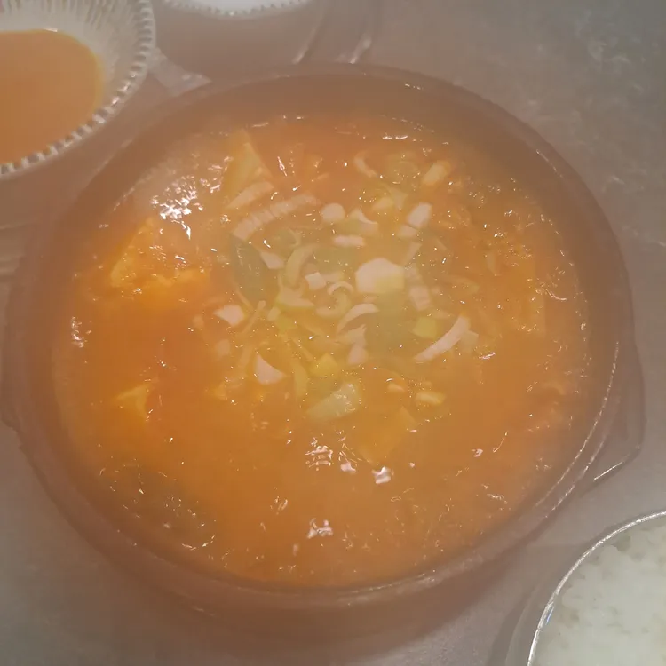 마루한 대표 사진