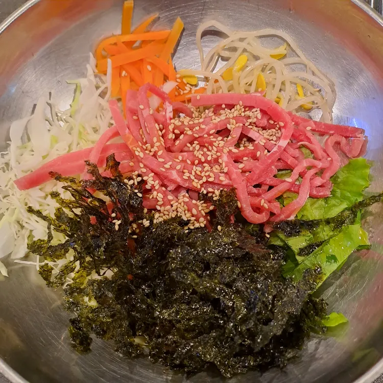 마루한 대표 사진