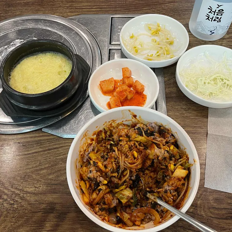 최가네낙지한마당 대표 사진