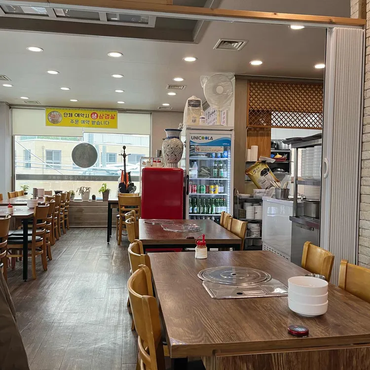 최가네낙지한마당 대표 사진