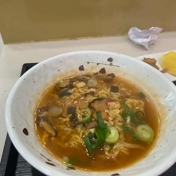 우동타임 대표 사진