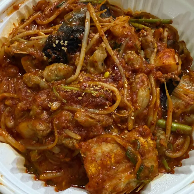 공포의 아구찜탕 대표 사진