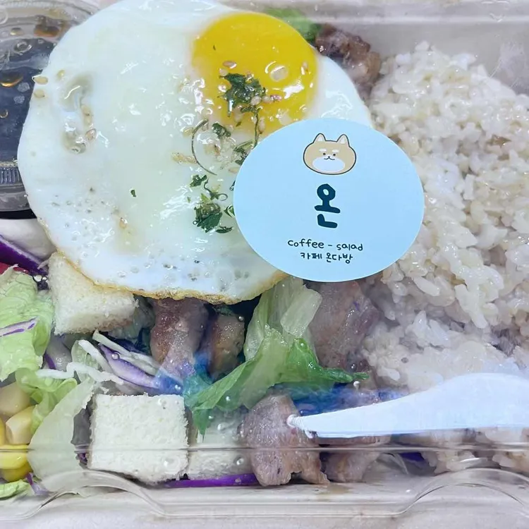 샐러드온 대표 사진