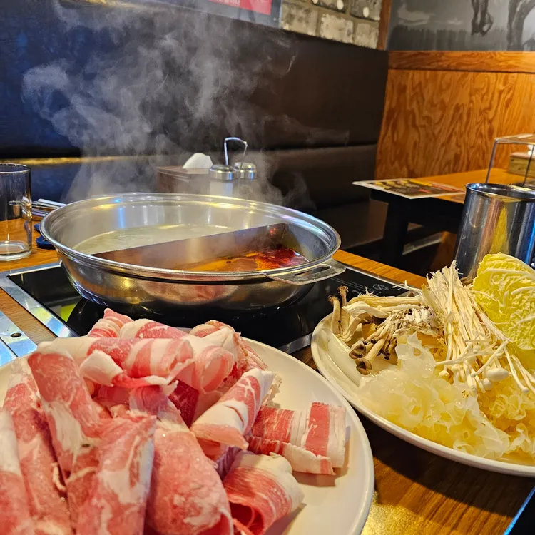 쩐호우양꼬치 & 샤브샤브 대표 사진