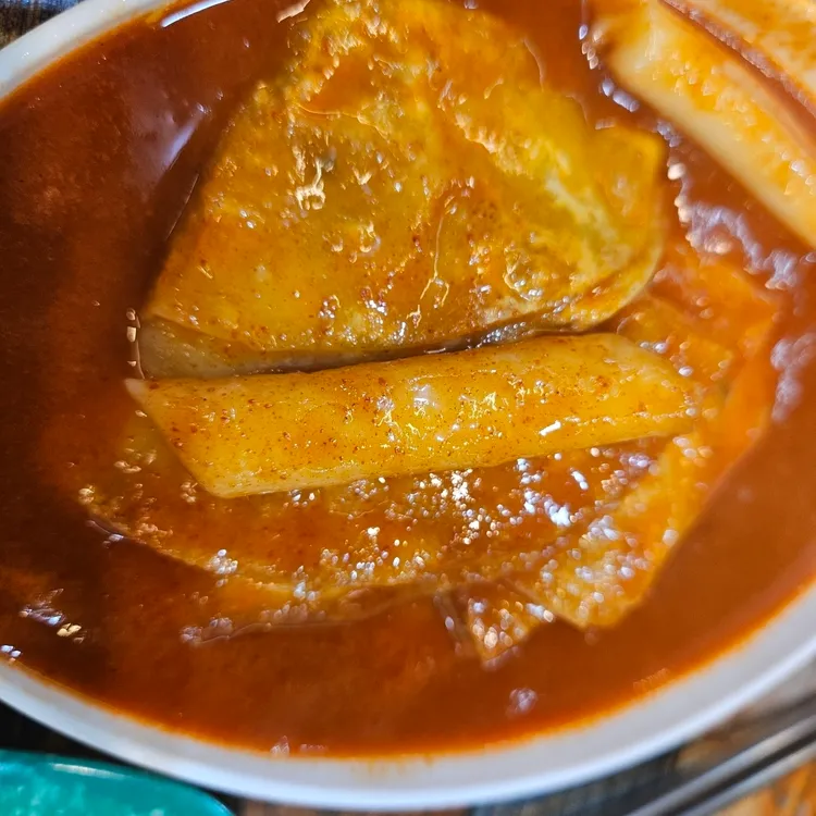 소문난 에덴떡볶이 대표 사진