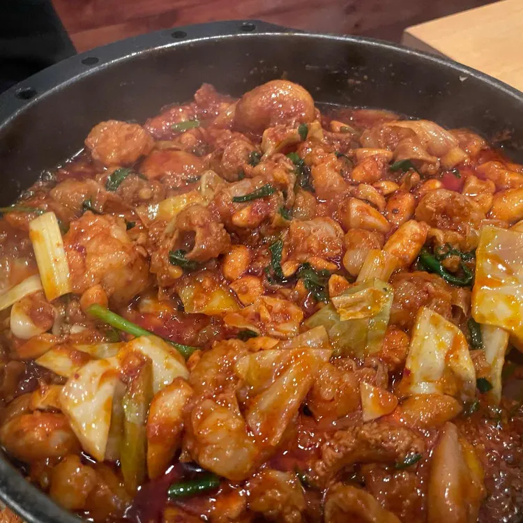 은마양대창 대표 사진