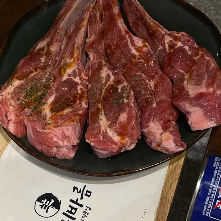 양지바름 대표 사진