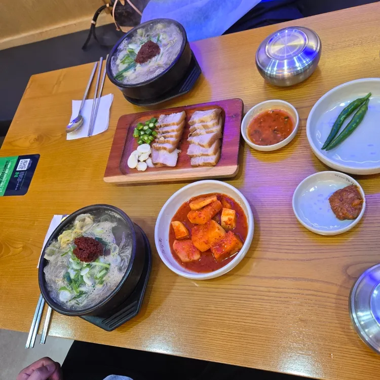 제주은희네해장국 대표 사진