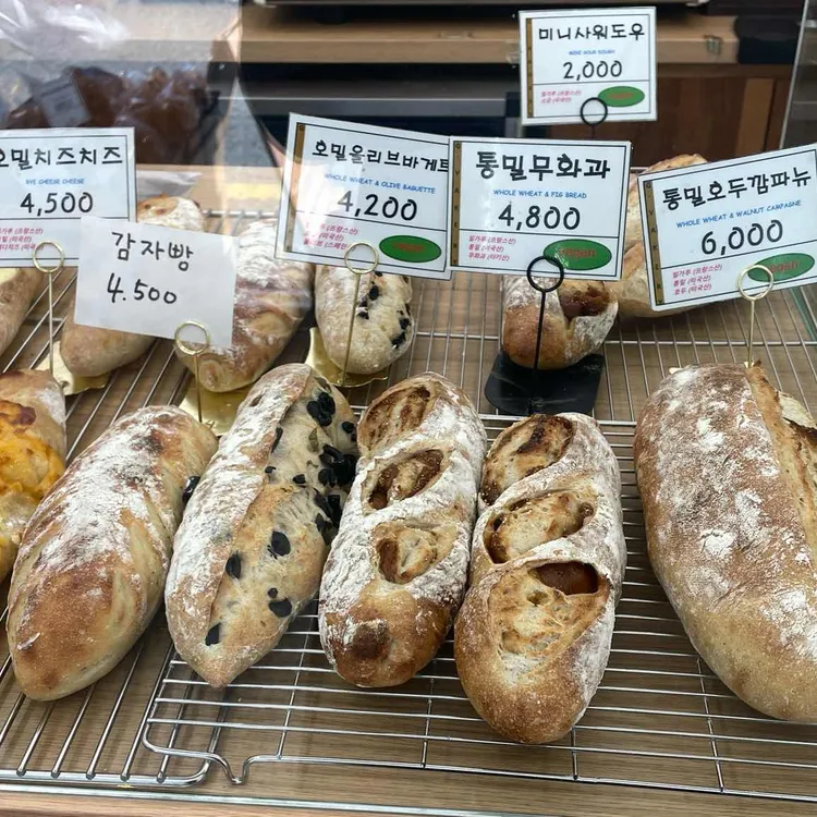 지베이커리 대표 사진