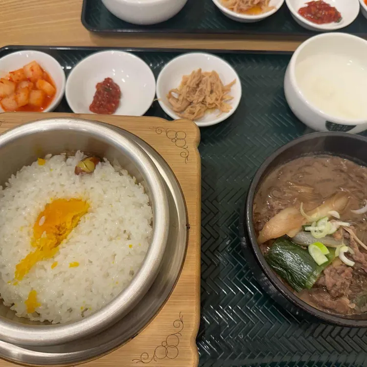 죽이야기 대표 사진