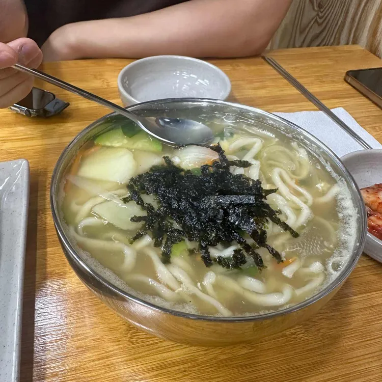 칠보국수 사진 1
