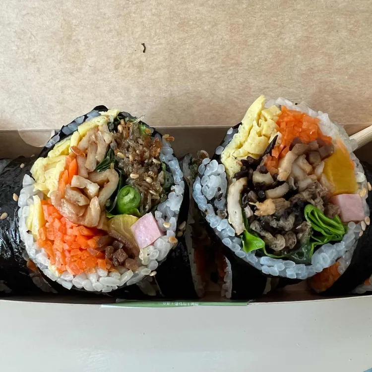 오늘김밥 대표 사진