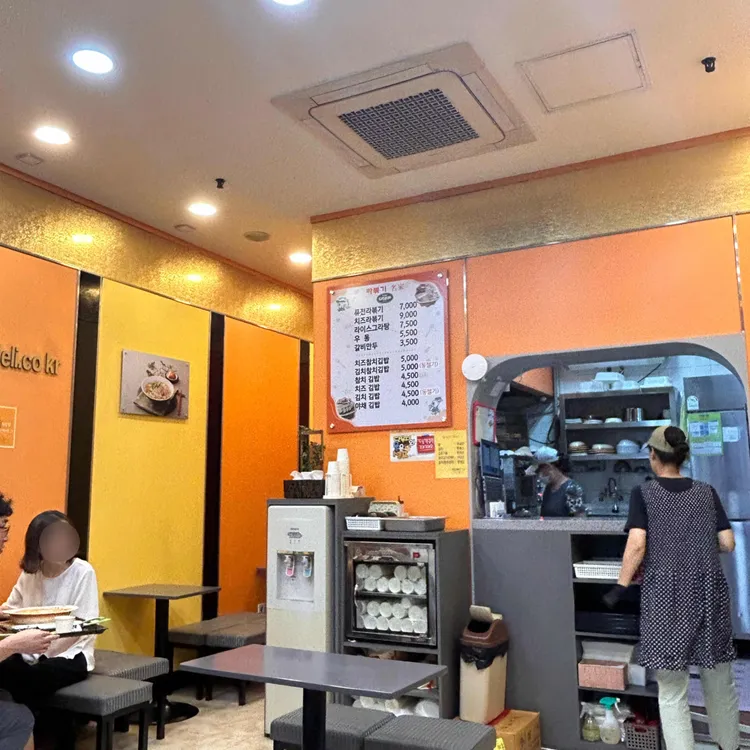 디델리 대표 사진