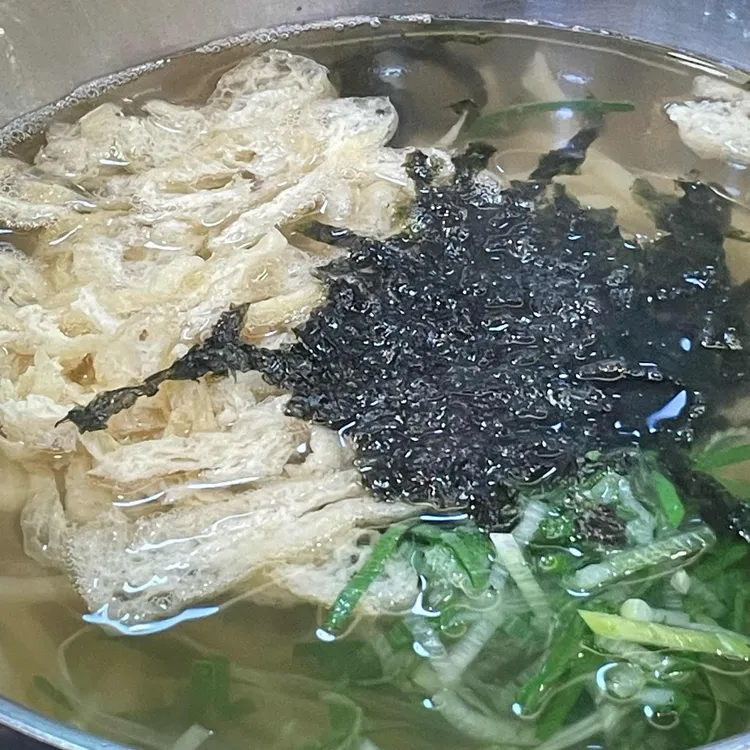 수유리우동집 사진 1