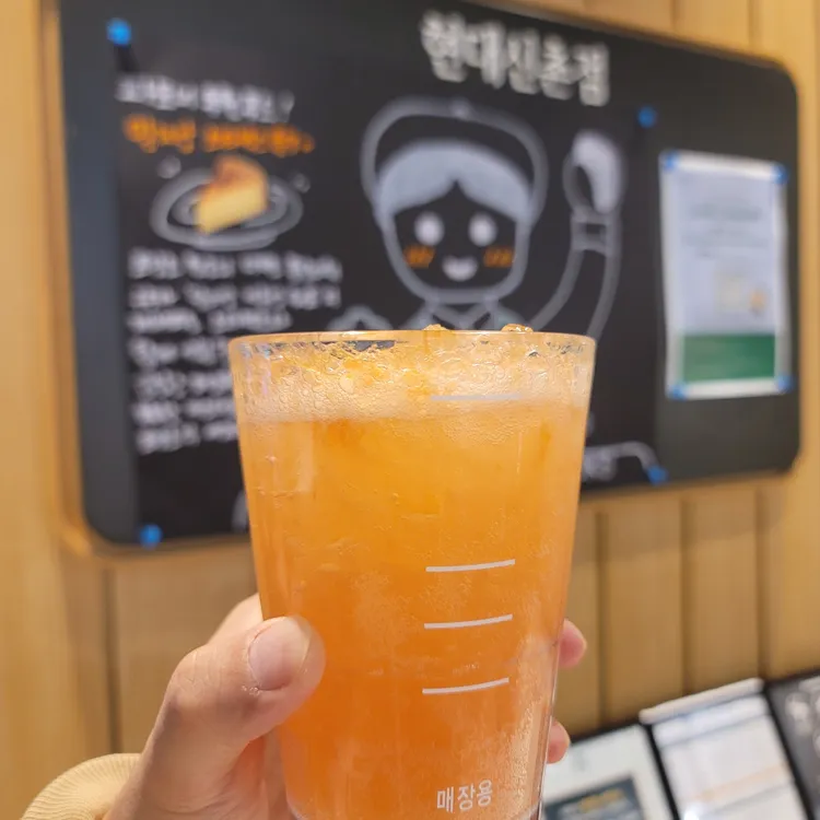 스타벅스 사진 1