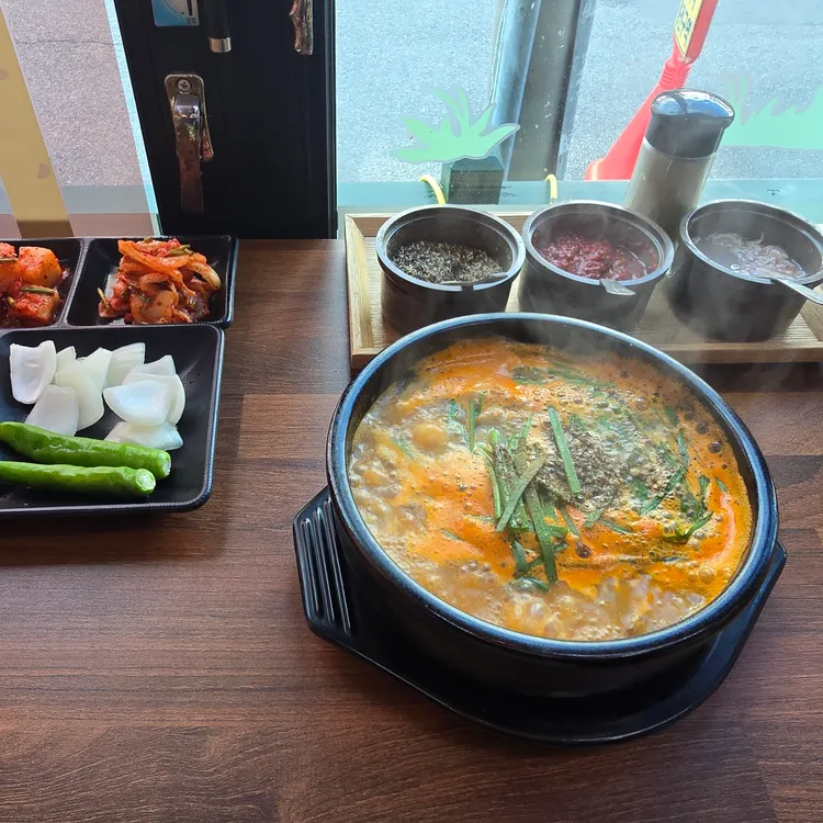 서동가네밀면 대표 사진