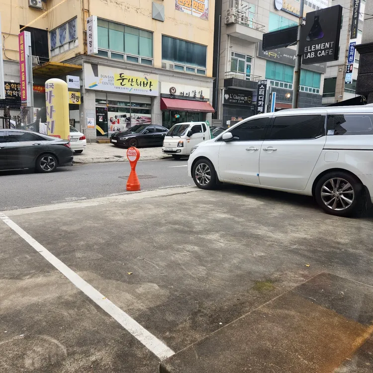엘리먼트랩 대표 사진