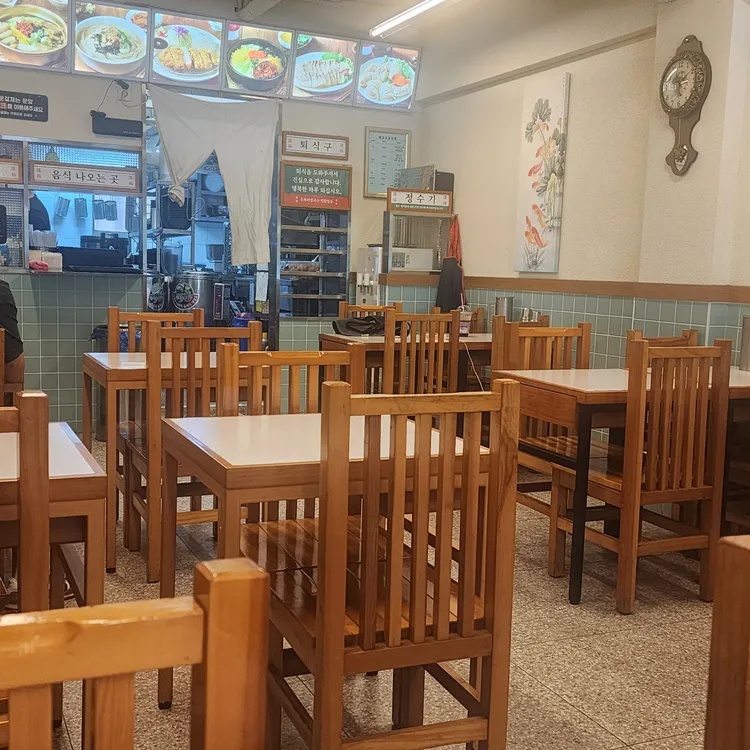 온복비빔국수 대표 사진