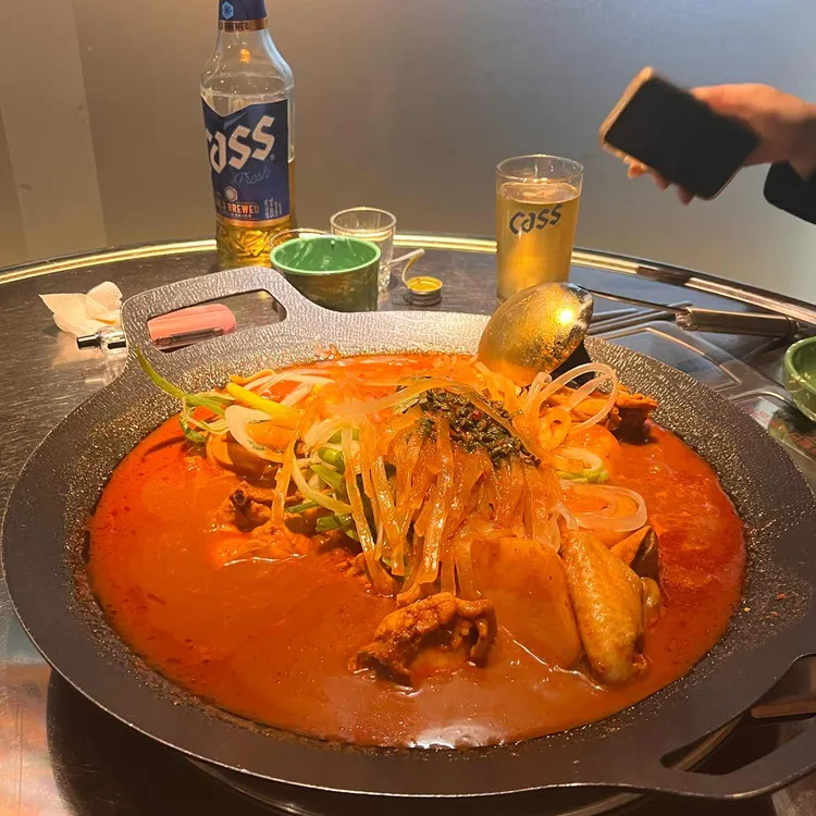 대반전 대표 사진