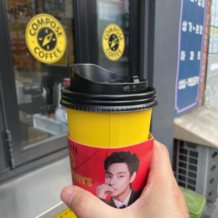 컴포즈커피 사진 2