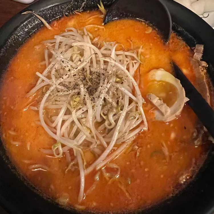 멘야요시 대표 사진