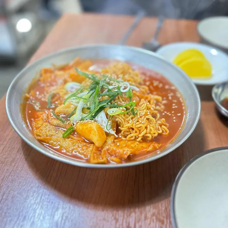 별미당 대표 사진