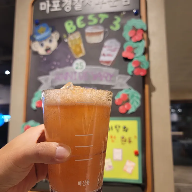 스타벅스 사진 1