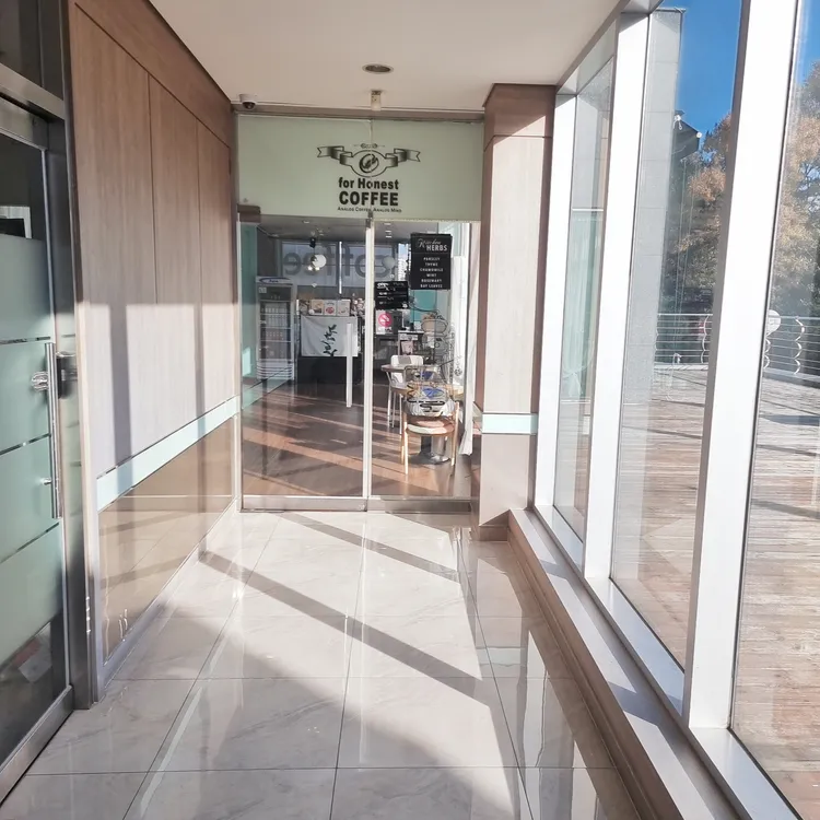 에스프레소 인더홀 대표 사진