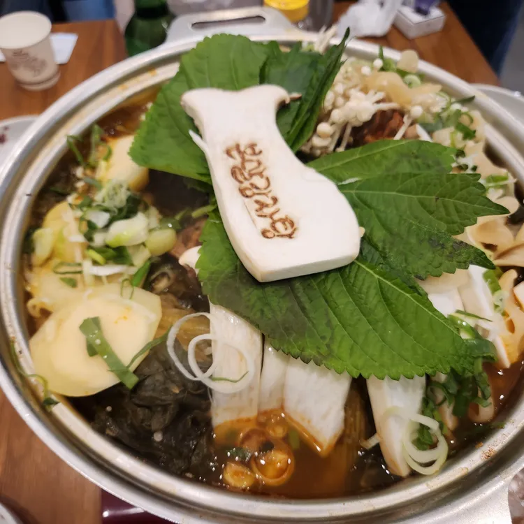 본말감자탕 대표 사진