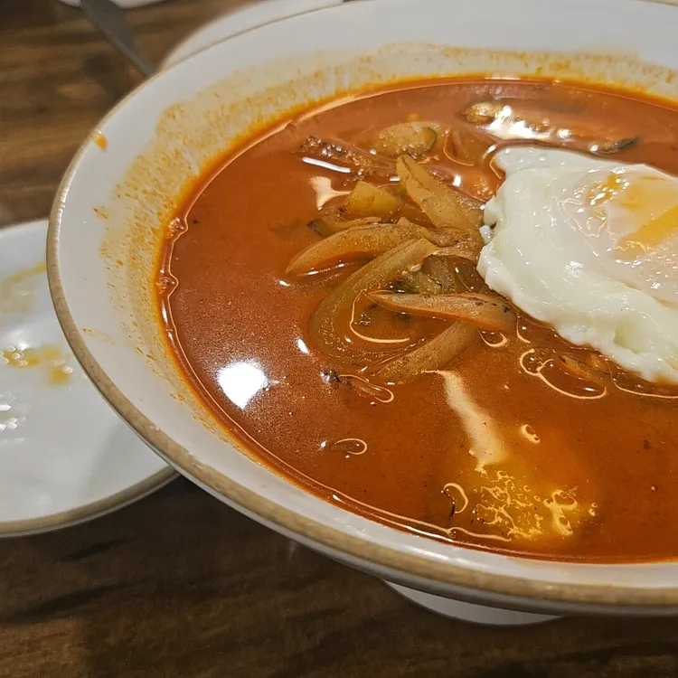 림 차이나 대표 사진