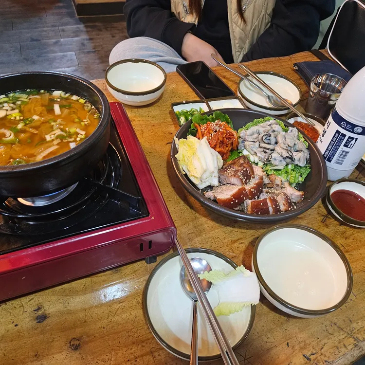 학고을 대표 사진