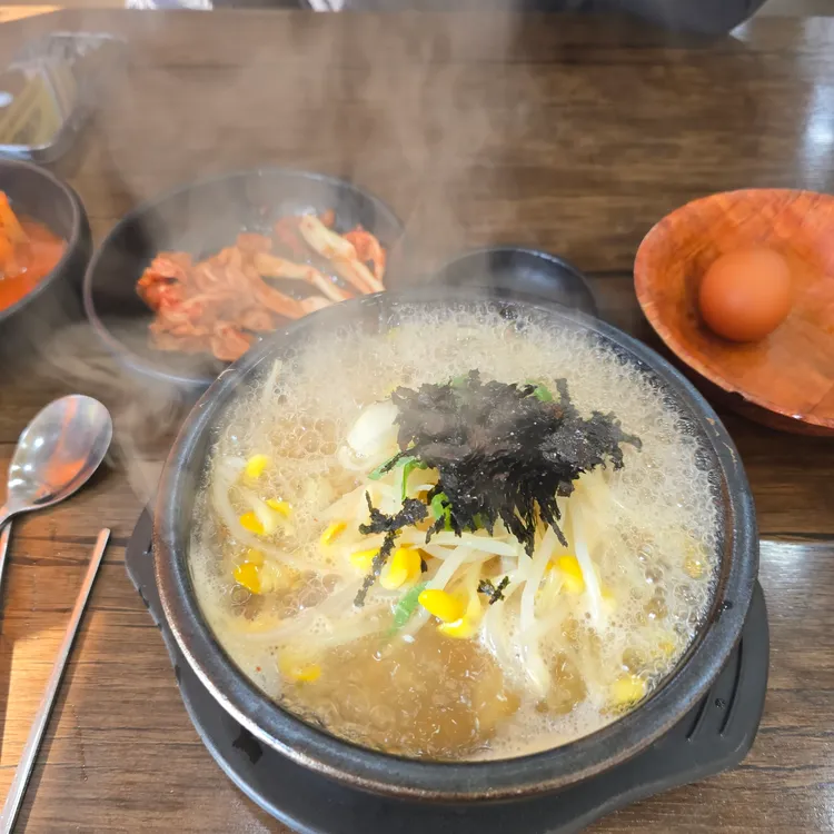 전주 콩뿌리 콩나물국밥  대표 사진